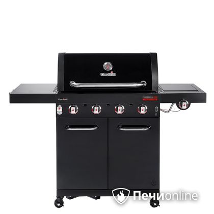 Газовый гриль барбекю Char-Broil Professional CORE 4B в Лысьве
