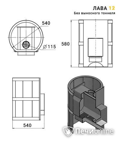 Дровяные печи-каменки Везувий Лава 12 (ДТ-3) Б/В 2016 в Лысьве